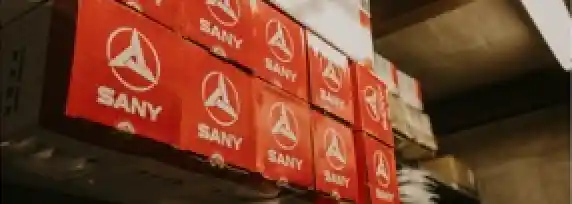 sany-service